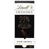 Шоколад черный Lindt Excellence 99% 50г