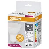 Лампа Osram LED GU10 6W 4000К