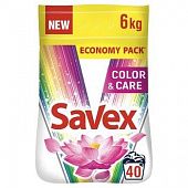 Порошок стиральный Savex Color&Care автомат 6кг