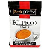 Кофе Bank of Coffee Эспрессо Классик натуральный жареный молотый 75г