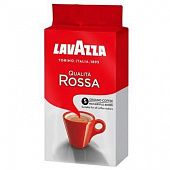 Кофе Lavazza Qualita Rossa молотый 250г