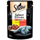 Корм Sheba Select Slices с курицей и говядиной в соусе для взрослых кошек 85г