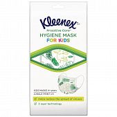 Маска Kleenex защитная гигиеническая с принтом для детей от 3 лет 5шт