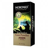 Чай Мономах Exclusive Gun Powder зеленый 1,5 г х 25шт