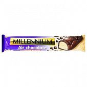 Шоколад белый Millennium пористый в молочном шоколаде 32г