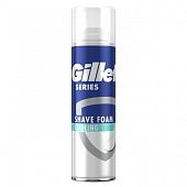 Пена для бритья Gillette Series охлаждающая 250мл