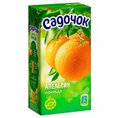 Нектар Садочок апельсиновий 0,5л