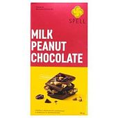 Шоколад молочный Spell с арахисом и клюквой 85г