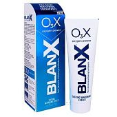 Зубная паста BlanX O3X 75мл
