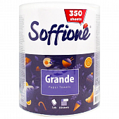 Полотенце бумажное Soffione Grande двухслойное 350 листов