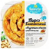 Пирог Valesto Балканский замороженный из вытяжного теста филло с куриным мясом в сливочном соусе 350г