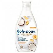 Лосьон для тела Johnson's® Vita-Rich Смузи Расслабляющий с йогуртом кокосом и экстрактом персика 250мл