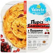 Пирог Valesto Балканский замороженный из вытяжного теста филло с вишней и заварным кремом 350г