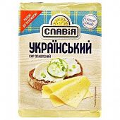 Сыр плавленый Славия Украинский 70г