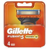 Картридж Gillette Fusion5 Power 4шт