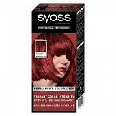 Краска для волос Syoss Красное Пламя 5-72
