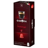 Кофе Gimoka Espresso Intenso молотый капсула 10шт*55г
