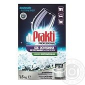 Соль для посудомоечных машин Dr.Prakti 1,5кг