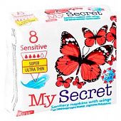 Прокладки гигиенические My Secret Sensitive Super 4капли 8шт