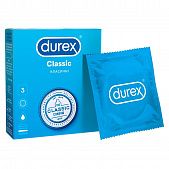 Презервативы Durex Сlassic латексные с силиконовой смазкой 12шт