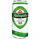 Пиво Kalnapilis  светлое безалкогольное 0,5л