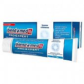 Зубная паста Blend-a-med Pro-Expert Здоровое отбеливание 100мл