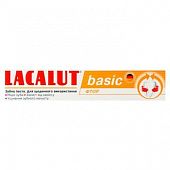 Зубная паста Lacalut Basic Фтор 75мл