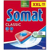 Таблетки Somat Classic для мытья посуды в посудомоечной машине 70шт