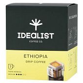 Кофе Idealist Coffee Ethiopia молотый в дрип-пакете 7*12г