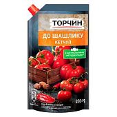 Кетчуп ТОРЧИН® Для шашлыка 250г
