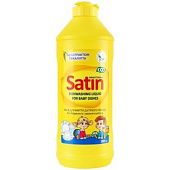 Средство Satin для мытья детской посуды 500мл