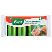 Губки кухонные Fino профилированные 4шт