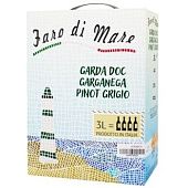 Вино Faro di Mare Pinot Grigio Garganaga белое сухое 11,5% 3л