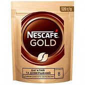 Кофе NESCAFÉ® Gold растворимый 120г