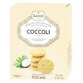 Печенье Lenzi Coccoli с кокосом 150г