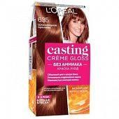 Краска-уход для волос L'Oreal Paris Casting Creme Gloss 635 Шоколадное пралине без аммиака