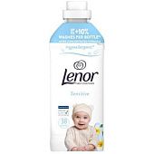 Ополаскиватель для белья Lenor для чувствительной кожи 798мл