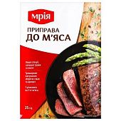 Приправа Мрія к мясу 25г