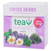Чай зеленый Tea Moments Swiss Herbs 1,7г*20шт