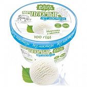 Мороженое Белая Береза Пломбир без лактозы 110г