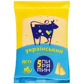 Сыр Пирятин Украинский 50% 160г