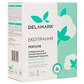 Стиральный порошок DeLaMark Royal Powder с ароматом белых цветов универсальный концентрированный бесфосфатный 1кг