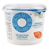 Сметана Organic Milk термостатная 20% 270г