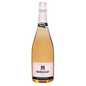 Вино игристое Marrugat Brut Rose розовое брют 11,5% 0,75л