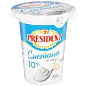 Сметана President 10% 300г