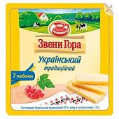 Сыр ЗвениГора Украинский традиционный нарезанный 150г