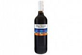 Вино Don Simon Cabernet Sauvignon красное сухое 12,5% 0,75л
