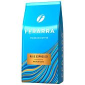 Кофе Ferarra Blue Espresso в зернах 1кг