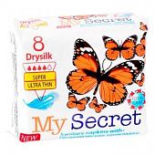 Прокладки гигиенические My Secret Drysilk Super 4капли 8шт