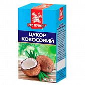 Сахар кокосовый Сто Пудов 200г